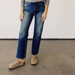 BNWT Hey Gang High Rise Straight Leg Jeans in Richman wash